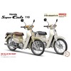 Fujimi Model 12NX-9 1/12 NEXT Series No. 9 Honda Super