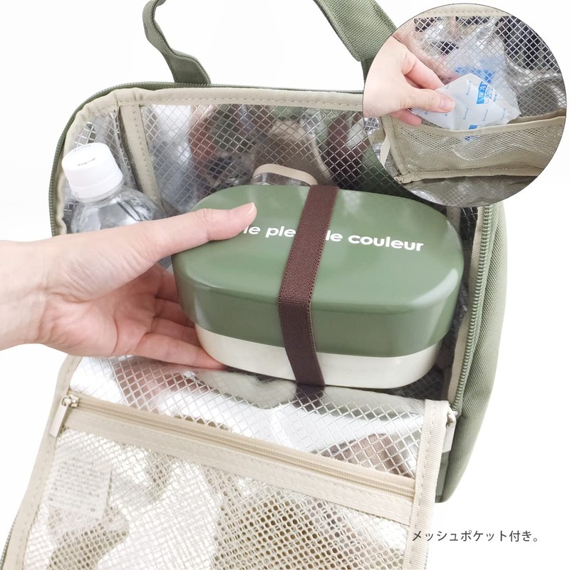 At First AF6292 Insulated Lunch Bag Zipper Lunch Bag Colors