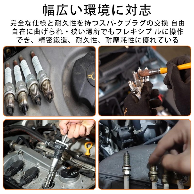 1 Pack 16mm Spark Plug Socket Wrench Silver Plug Wrench