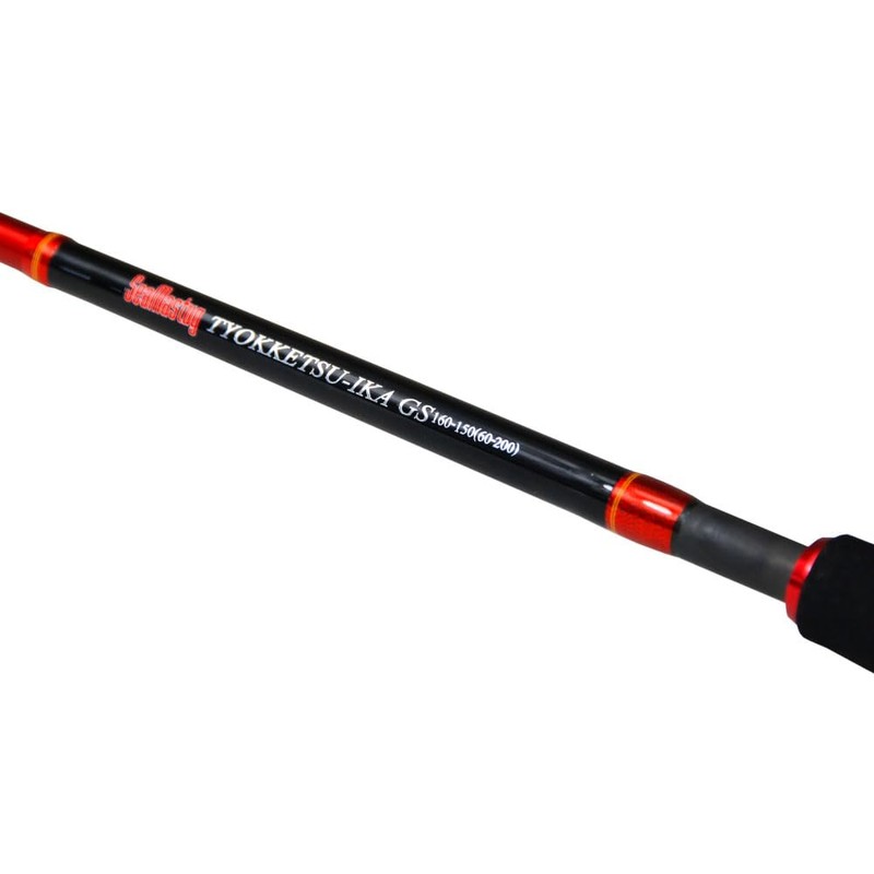 Ori-784344 Fishing Tackle Glass Solid Boat Squid Rod Seamaster Tag