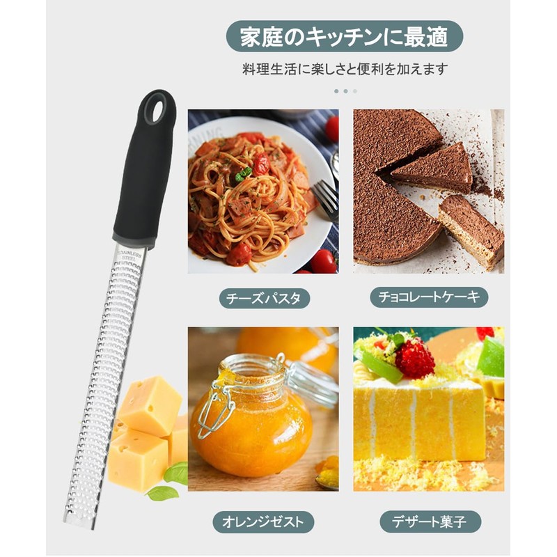 OptiPro Grater, Cheese Sharpener, Slicer, Garlic, Daikon and Ginger Grater