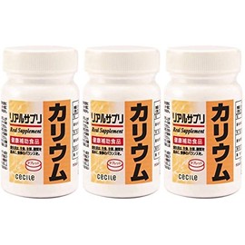 Real Potassium Supplement, Approx. 30 Day Supply, 240 Capsules (240 Tablets x 3 Pieces)