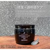 Mud Clay 24 Yamano Skin Pack Original (80 Sheets with
