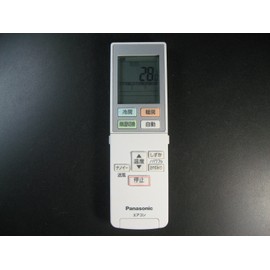 Panasonic ACXA75C02320 Air Conditioner Remote Control