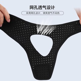 Chin Strap to Keep Mouth Closed,Chin Strap for Sleeping, Air Flow Jaw Strap for Sleep Apnea, Snoring Solution for Anti Snoring Devices