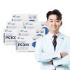 HL Science PS300 6 boxes/6 months supply mixed by HL