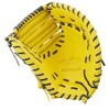 HI-GOLD OKG-710F SR Lemon Yellow LH Mitt for General Soft-Type