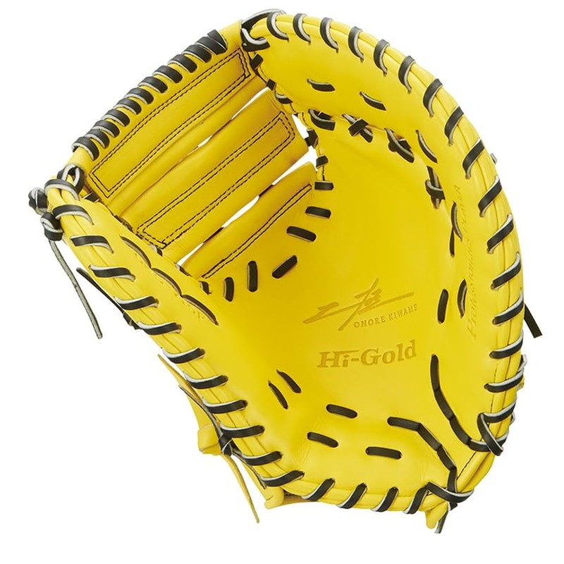 HI-GOLD OKG-710F SR Lemon Yellow LH Mitt for General Soft-Type