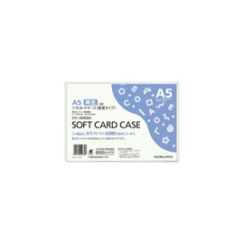 Kokuyo Kuke-3065N Soft Card Case, Environmentally Friendly, Soft Type, A5 [x10]