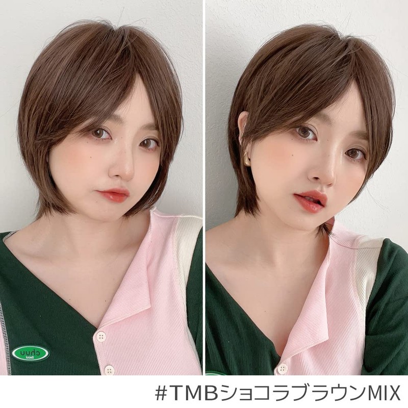 Brightlele hf1516-TMB Coolatre Short Wig, Full Wig, Bob, Men's, Women's,