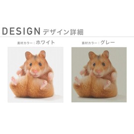 デザイン マスク ２枚セット ポリエステル 洗える 布マスク 男女兼用 018007 ワンポイント ハムスター 動物 アニマル 可愛い