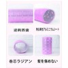 Set of 2 Manual Simple Bangs Curler, Fluffy Bangs Curler,