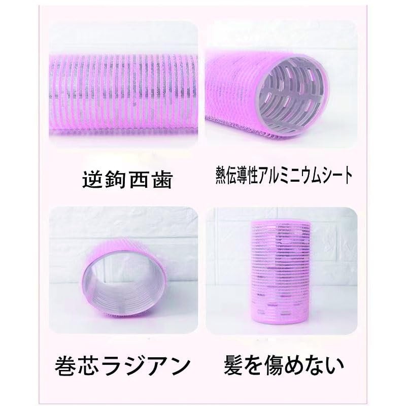 Set of 2 Manual Simple Bangs Curler, Fluffy Bangs Curler,