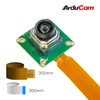 Arducam for Raspberry Pi HQ Camera with Motorized Focus Lens,