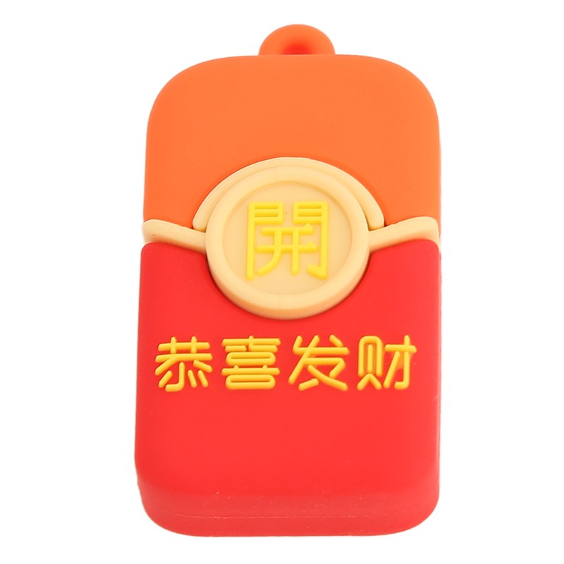 Cartoon USB Flash Drive Red Envelope Appearance Plug and Play