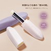 Lynlyulinger Lip Balm, Natural Ingredients, Lip Balm, Lipstick, Lip Essence,