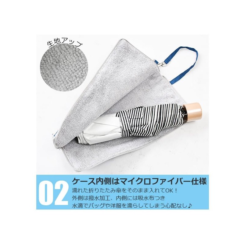 フレンズヒル 傘ケース ビションパターン ピンク