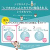 Silica Energy Silicon Concentrated Solution (High Concentration Silica Canocolloid Water