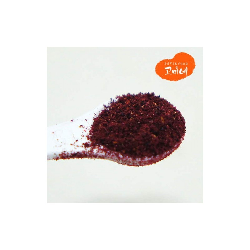 Gomine Domestic aronia powder additive-free 100% aronia powder 200g, 5
