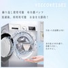YICCOKEISEI Men’s Boxer, Incontinence Pants, Men’s Leakage Pants, Trunks, Men’s