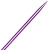Coopay Knitting Needles 6.0mm x 25cm Short UK, Metal Knitting