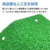 Turtle Floating Island, Aquarium Stand, Artificial Turf, Grass Rest, Suction