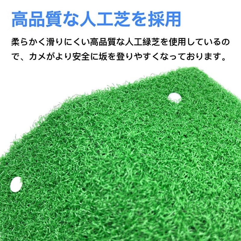 Turtle Floating Island, Aquarium Stand, Artificial Turf, Grass Rest, Suction