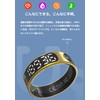 Smart Ring, Men's Smart Ring, Health Ring, Bluetooth Ring, Health