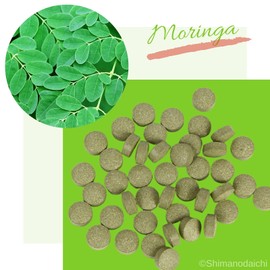 国産モリンガ 250 mg×60粒 タブレット ［モリンガ茶3包付き］