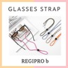 Regipro b Sports Glasses Strap, Fall Prevention, Unisex, Black Solid