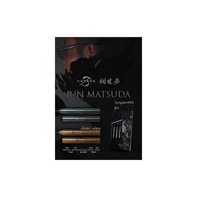 DYNASTY DYNASTY KATANA KATANA Kiryu San-KIRYU Sean Steel Jun Matsuda