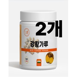 [teamkorea] REAL TURMERIC POWDER Indian turmeric powder 400g, 2 pieces 34000 curcumin / [teamkorea] REAL TURMERIC POWDER 인도산 강황가루400g,2개34000 커큐민