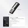 Kai KAI Seki Magoroku Premium Nail Clippers Type 101S Curved