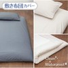 [toco and soft life] Antibacterial Waterproof Sheets, Futon Cover, Fitted