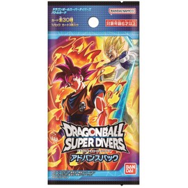 BANDAI Dragon Ball Super Divers Advance Pack (Box), Pack of 20
