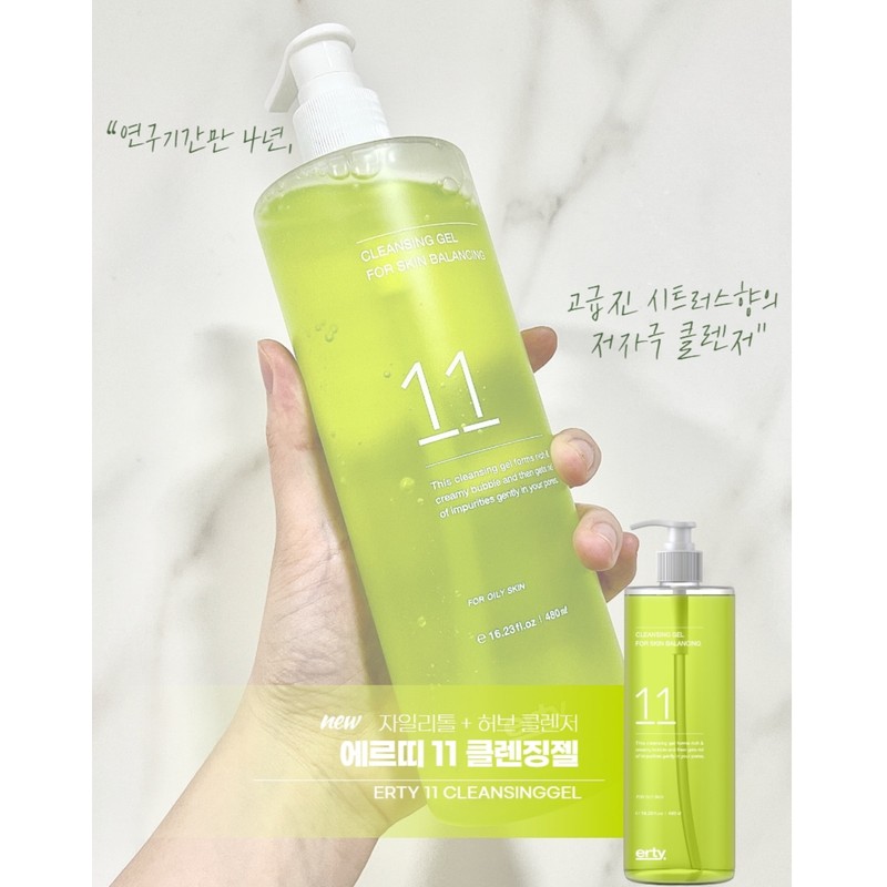 Erti 11 Cleansing Gel for Skin Balancing 480ml Xylitol Cleansing