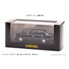 Hiko Seven CARNEL 1/43 Toyota Crown Royal Saloon G (JZS155)