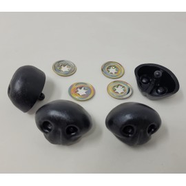 Zim's 40mm G-Type Plastic Safety Nose with Nostrils for Craft Dog Toy Animal (Pack of 4) (Black)