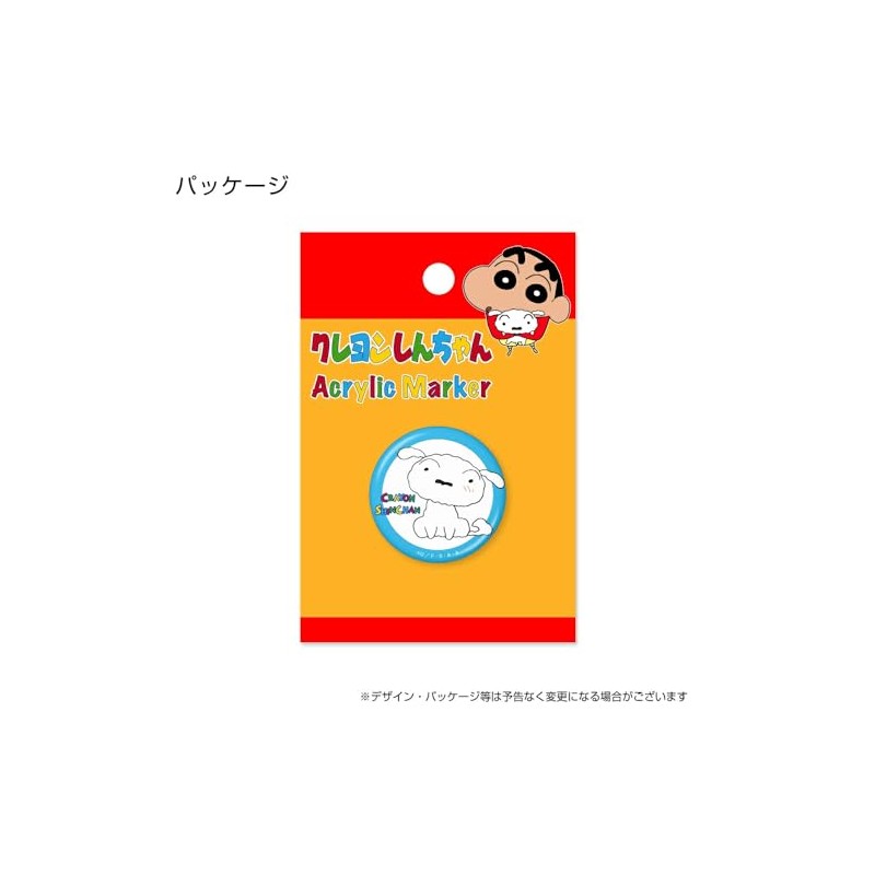 HOKUSHIN TRADING MK0491 Golf Ball Marker Crayon Acrylic Marker