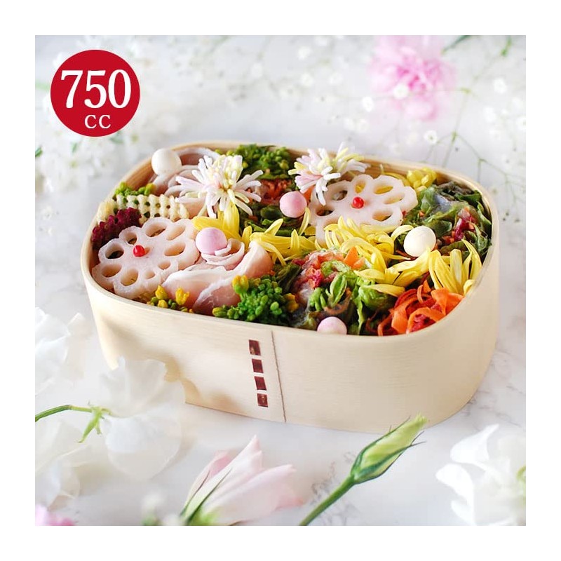 Bend wappa Lunch Box Square 1 Tier Natural CC Divider