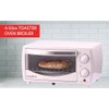 EUROSTAR 4-Slice Toaster Oven Broiler (White)