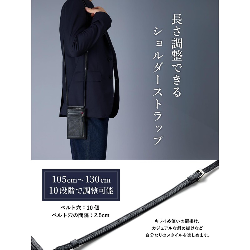 amidiio Men's Smartphone Pouch, Genuine Leather, Shoulder Bag, Coin Purse,