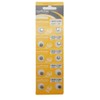 SUNCOM (10 pcs) AG4 Alkaline 1.5V Button Cell Battery Single Use LR626 LR66 SR626 V377 GP377 606 Watch Toys Remotes Cameras
