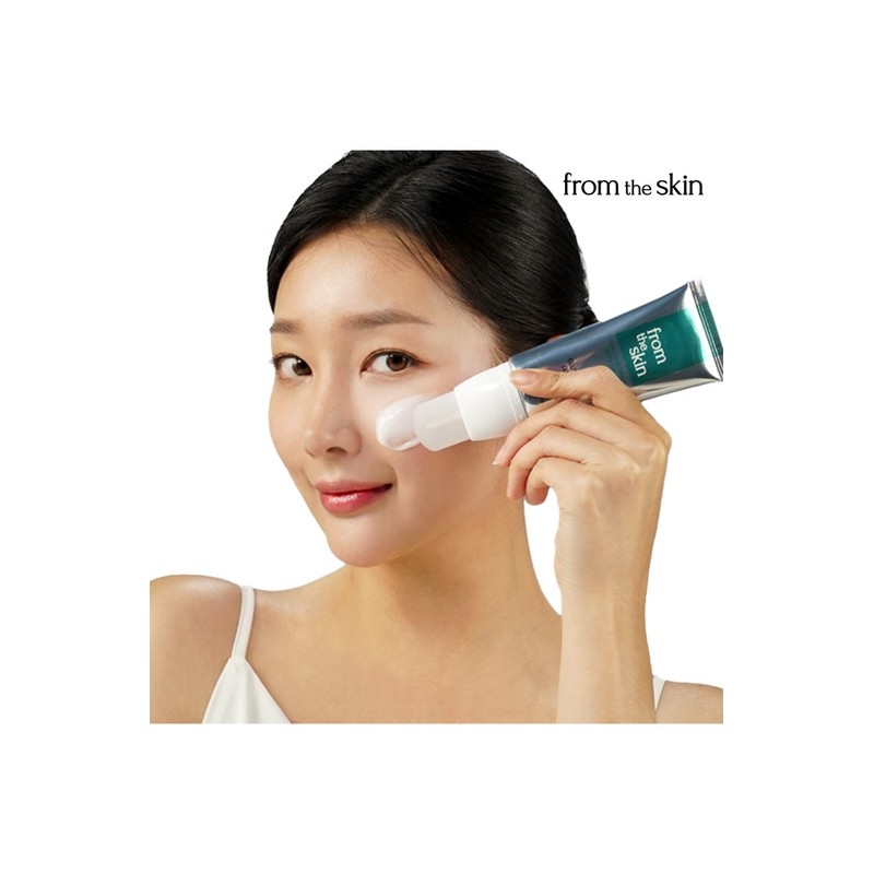From the Skin Glutathione Collagen Peel Off Pack 50g, 4