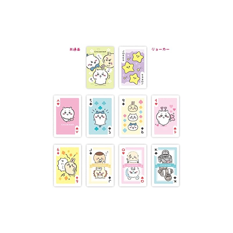 Chiikawa Playing Cards