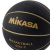 Mikasa B3JMR-BKGL Junior/Kids Basketball, Size 3, Rubber, Black/Gold