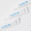 IENCOS Oil Control Sebum Care Oily Skin 4-Set Package