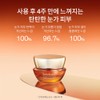 Sulwhasoo [설화수]자음생아이크림 Sulwhasoo Jaumsaeng Eye Cream