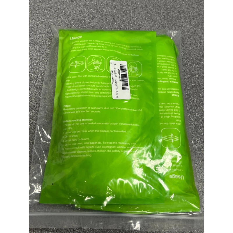 [KIDS] 20 PCS KF94 Disposable Face Mask Fish Mouth Type