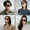 FEISEDY B1178 Foldable Sunglasses, Polarized Lightweight, For Driving/Traveling/Commuting/Fishing/Mountain Climbing, UV400